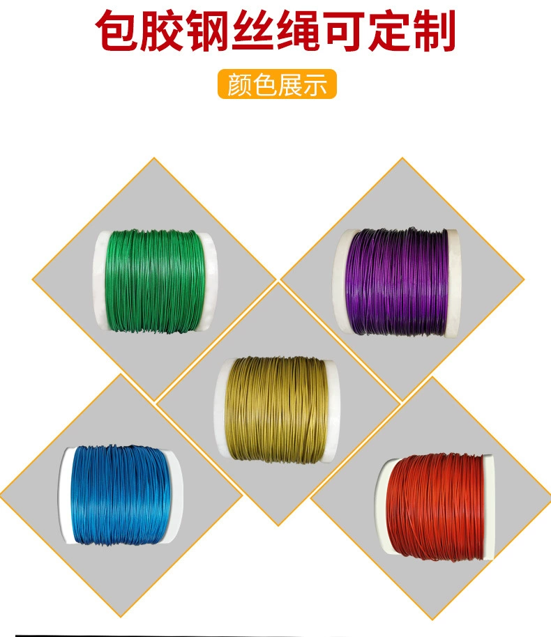 Steel wire stainless steel