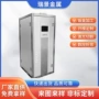 定制切割外壳五金件板金