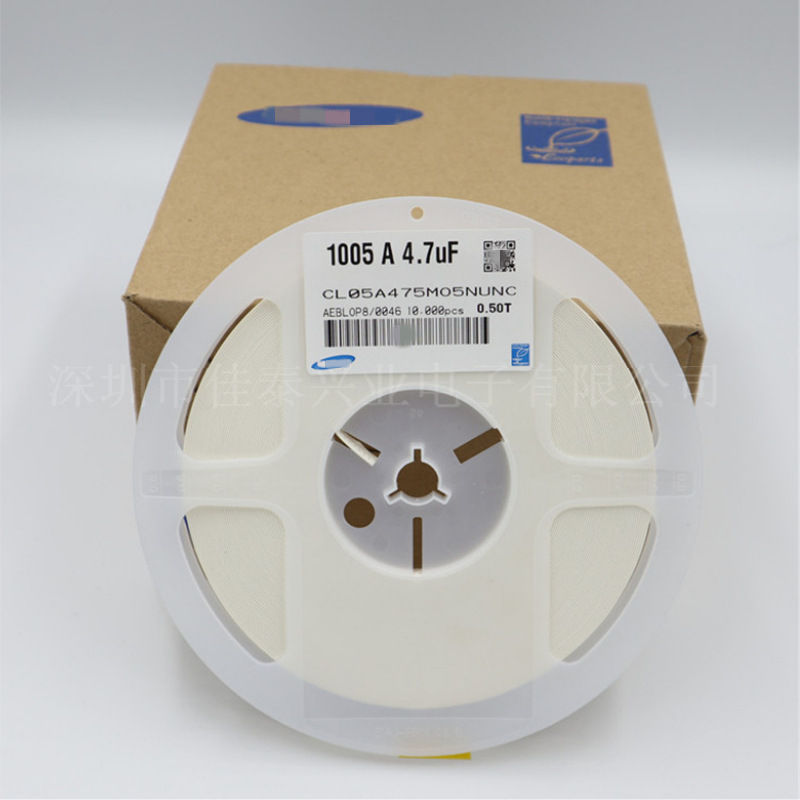 贴片电容 CL05F104ZB5NNNC 0402 104Z 50V Y5V