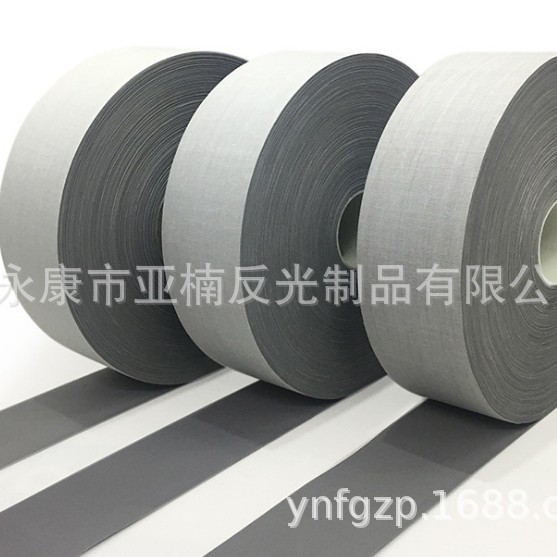 厂家直供反光布 高亮T/C反光布