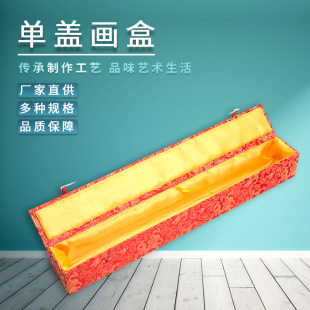 ���ƾ�Ʒ�����\�з��֮��� �����������S�b�ѶYƷ���b�\��