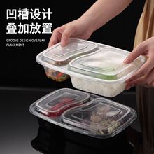 һ������ʽ�p��ͺ�6828�ɸ�Ӻ����u�����ͱ㮔�зָ�����l