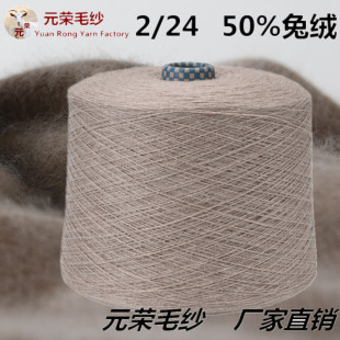 �ýqë�� 50%��������ë 2/24֧ ���q�� �߱����ýq���� ɽ��q��