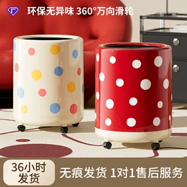 垃圾桶;收纳盒;纸巾盒