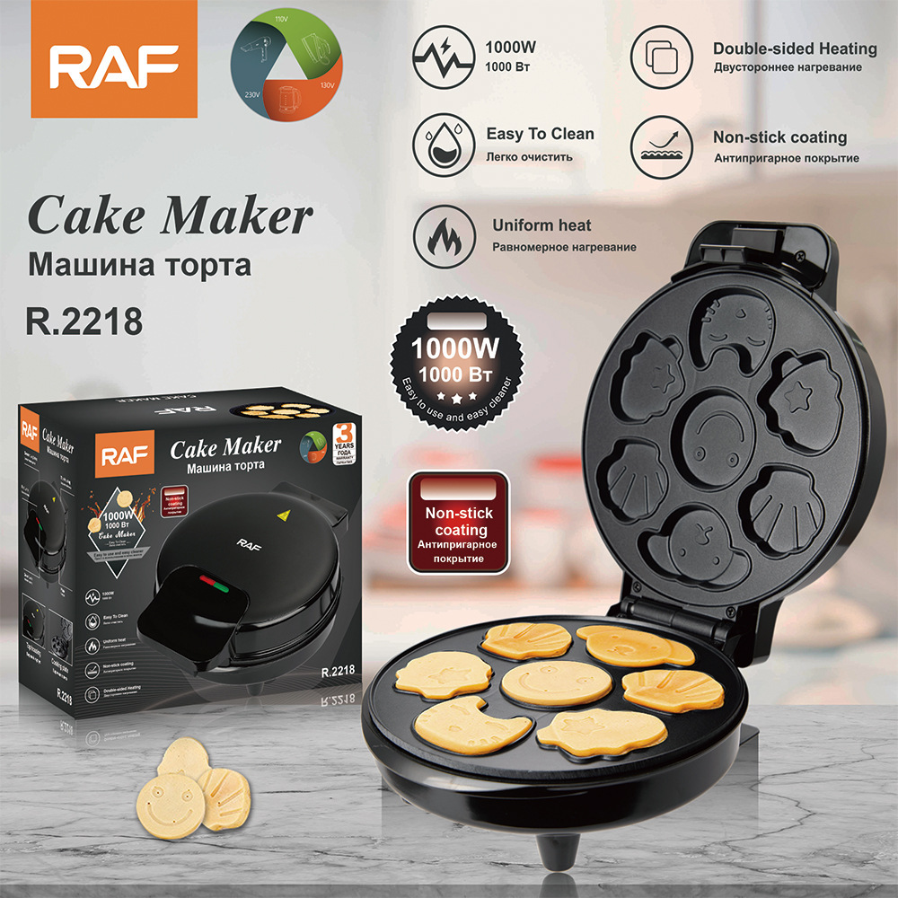 RAF Euro multifunción máquina de pan para sándwiches máquina de pan doméstica galleta eléctrica máquina de desayuno máquina de pastel de animales