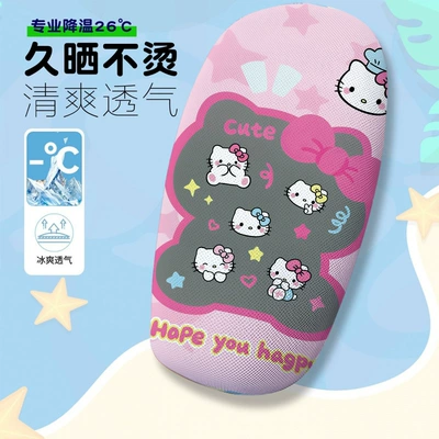 Cartoon Cute Animal Series Themed Electric Vehicle Seat Cushion Cover, Summer Heat-Insulating and Breathable Seat Cover, Electric Vehicle Seat Cushion (Electric car cushion) - hellokitty1-cushion