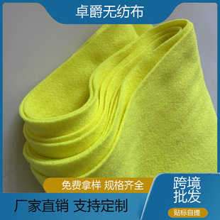 2-3mm�ɹ��S�W��ë�����z�l����w�S�o������ɫ�����W������