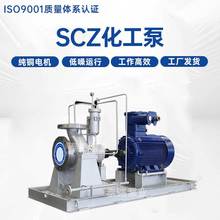 ���lSCZ���������̱� �ߜظ߉���ˮ������֧��ZE�� �͸��g������