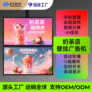 32/43/50/55/65��4K����V��C�ڒ�V������ԃ�|���V��һ�w�C