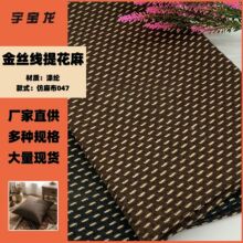 ��z���׺��Ứ��]���������p�ݬF������Ⱦ��ˇ�m��ܛ����������