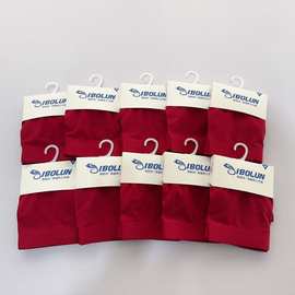 安哥拉红新款男士莫代尔无痕纯色卡装平角裤批发