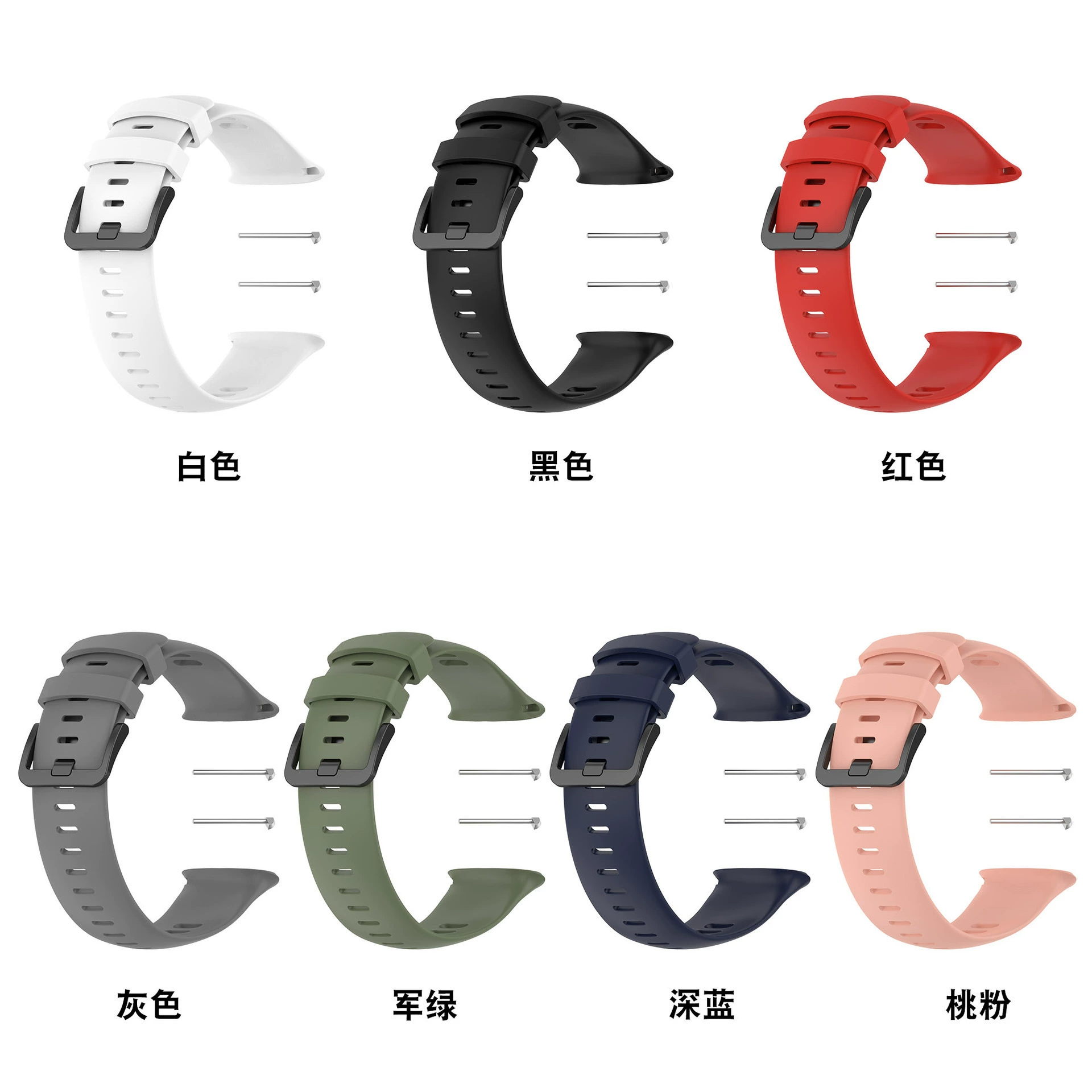Подходящая силиконовая подставка Polar Boneng Vantage V2 Tibetan Tibetan V2 Official Tibetan Tibetan Tibetan Tibetan Ear