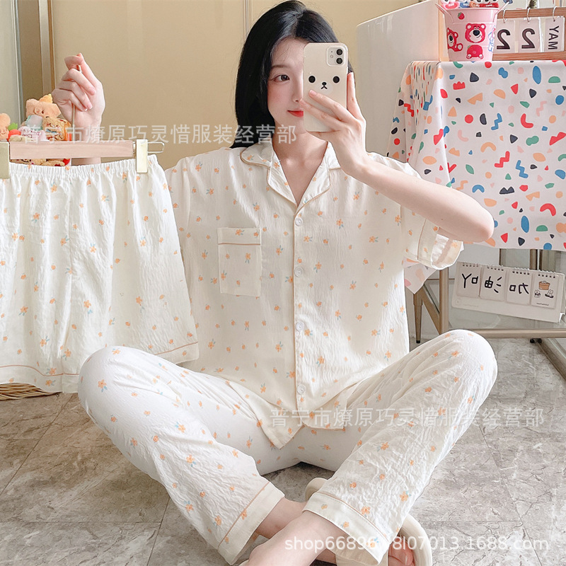Pequeño pijama de corazón de melocotón para mujeres tres piezas de verano nubes de algodón se puede usar pantalones de manga corta para estudiantes de dibujos animados ropa para el hogar