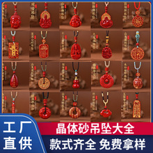 ��ɰ���wɰ������ȫ�C�����H�������朔[�ؔ�؛Դ�Ʒ�Y�����l
