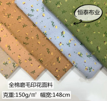 �ﶬȫ��ĥëӡ�����nС�黨С�������ϼ�����ܛ�H�wӡ�����b����