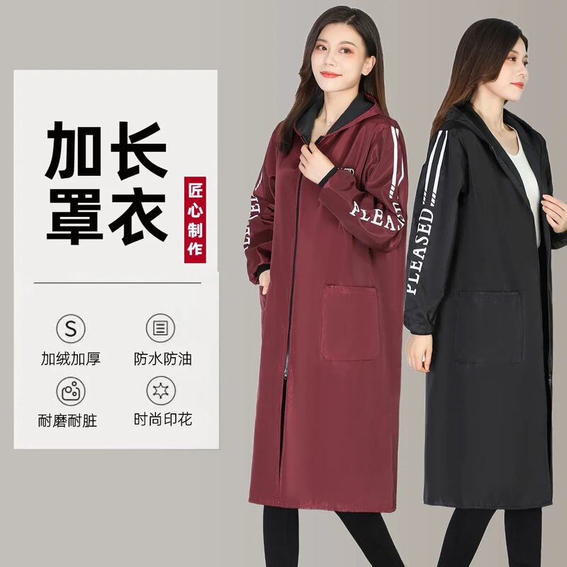 Autumn and winter extended over-the-knee coat plus velvet padded overalls plus fat adult kitchen waterproof men's and women's work clothes Autumn and winter extended over-the-knee coat plus velvet padded overalls plus fat adult kitchen waterproof men's and women's work clothes