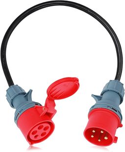 Btstil CEE-adapter 32A naar 16A krachtstroomadapter 32A stekker naar 16A koppeling met stroomonderbreker 16A, 5x2,5mm² krachtstroomkabel 0,5 m - CEE verlengkabel 0,5 m (0,5 m 0,5 m