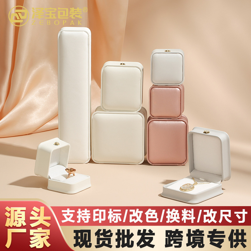 Cross-Border Jewelry Box, Waist-Cinching Crown Ring Box, Jewelry Necklace Box, High-End Pendant Necklace Box, Bracelet Gift Box