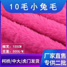 �S��ֱ�N10ë��С��ë��ë�q��ë�q��ߌ�����Ʒ���b����