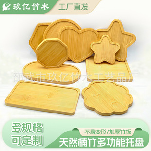 �����⻨����diy�Rِ�˱��|���z�m�ŵ����бP����ĸ�H���Y��