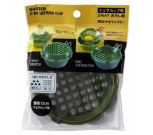 日本进口 SANADA 粗糙度不同的 2种方法  磨碎机(绿色)