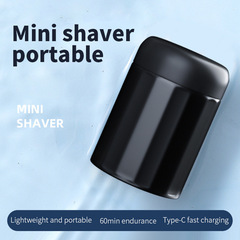 跨境刮鬍刀男車載usb便攜電動剃鬚刀充電式光頭可水洗往復式迷你