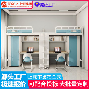 �W�������ϴ�������Ԣ����У��W���о������ᴲ���ƏS��ֱ�N