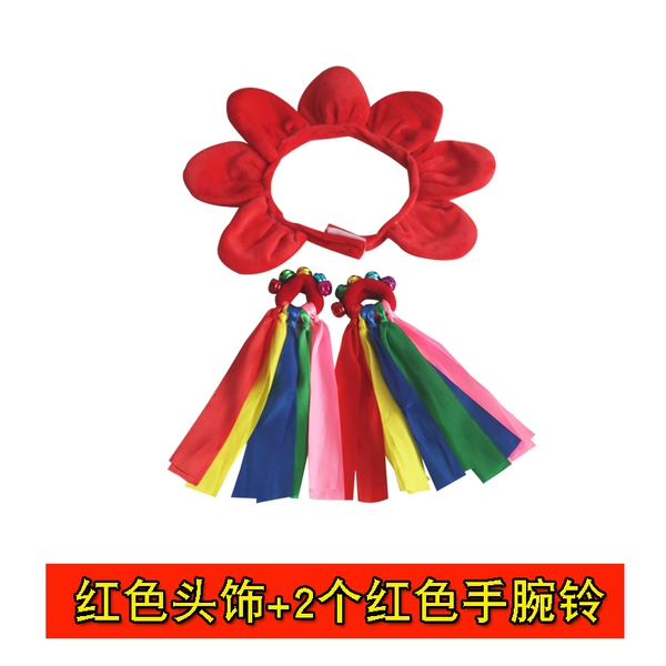 Red headwear + 2 red ribbon elastic wrist bells