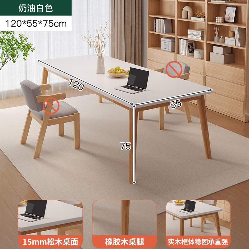 Mesa y silla de comedor de madera maciza doméstica 2025 nueva sala de estar comedor mesa de computadora rectangular tabla de madera grande