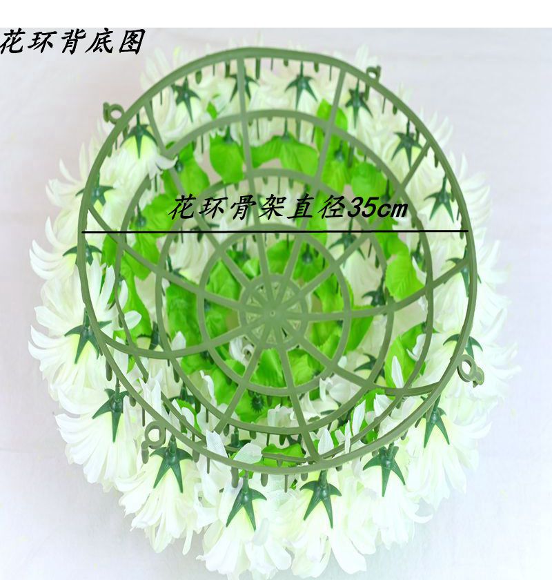 爪菊花圈17.jpg