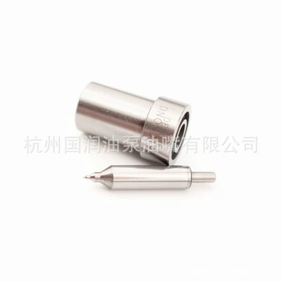 Oil pump, nozzle matching DN0SD193 DN0SD2110
