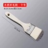 80% of buyers choose medium size - wool brush [food grade material]