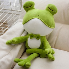 网红孤寡青蛙公仔可爱搞怪蛙仔玩偶儿童娃娃睡觉抱枕剪刀机礼物
