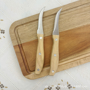 Wooden Handle Chef's Knife Non-Slip Handle Chef's Knife Fruit Knife Kitchen Special Stainless Steel Yangjiang Knife Manufacturer