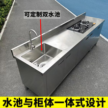 ?����̨��̨��������ˮ��ˮ��һ�w�����������ÏN�����P�304̨