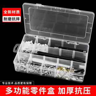 ���ɲ�ж���s͸�������ռ{��DIY������ɢ����ָ��p�ۺ���