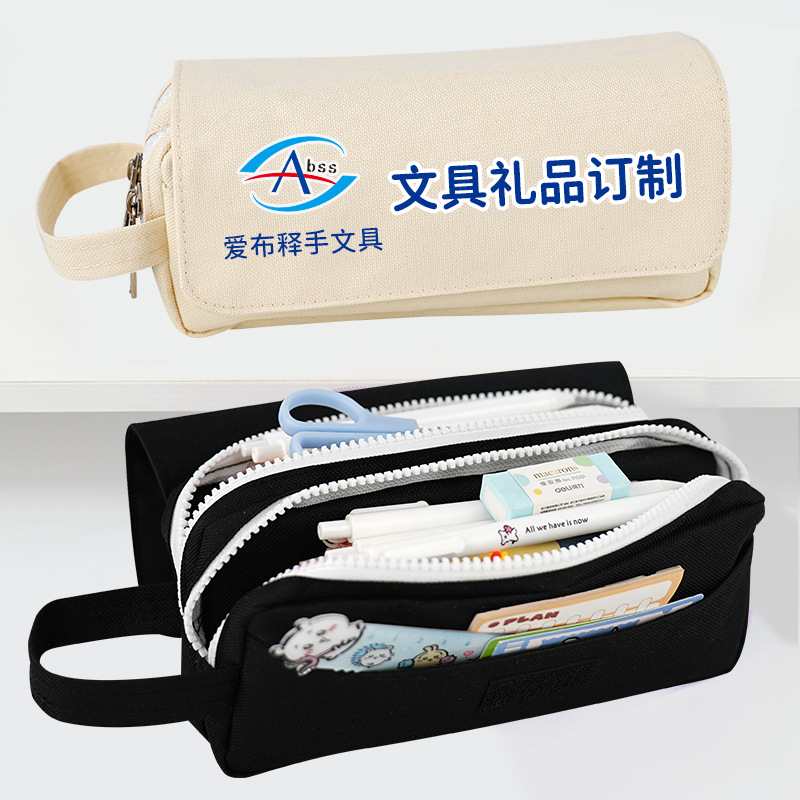 El estuche para lápices portátil se puede imprimir con el logotipo, el color puro, la versión coreana simple de la caja de papelería de alto valor, el almacenamiento del estuche para lápices de alta gama para hombres