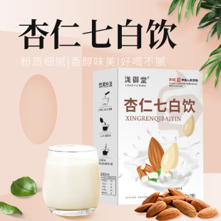 杏仁七白饮膳食纤维粉白白饮即食营养杏仁粉七白饮代发-阿里巴巴