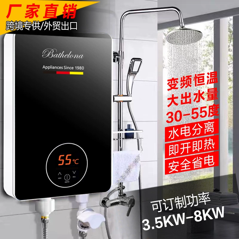 Трансграничный мгновенный Электрический водонагреватель 110 В, бытовая купальная машина, постоянная температура, маленькая кухня, сокровище, аренда жилья, европейские и американские британские правила