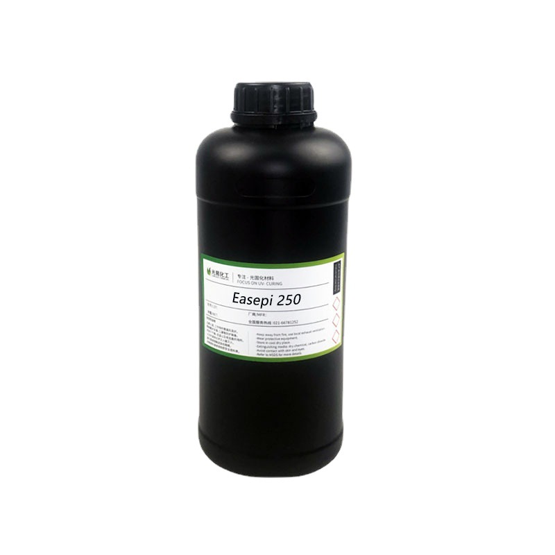 ��0.05-1KG����������Easepi 250����������UV��̹��������׻���