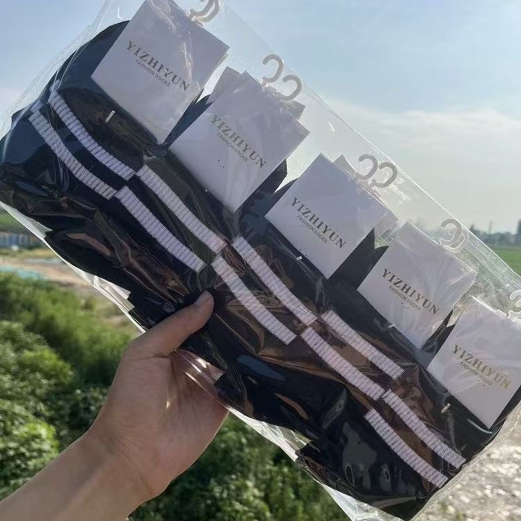 微信图片_202501241951391