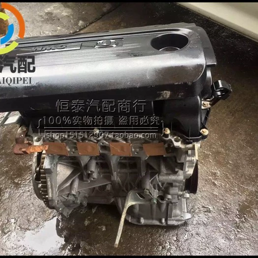 Двигатель GW4G15 / 4G18 для Great Wall Dazzling / Cool Bear / Haval M2 / Lingao / Tengyi / C20R / C30R