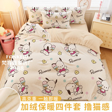 ‌ǡﶬӺţ̽qļױůƷpq׶ů