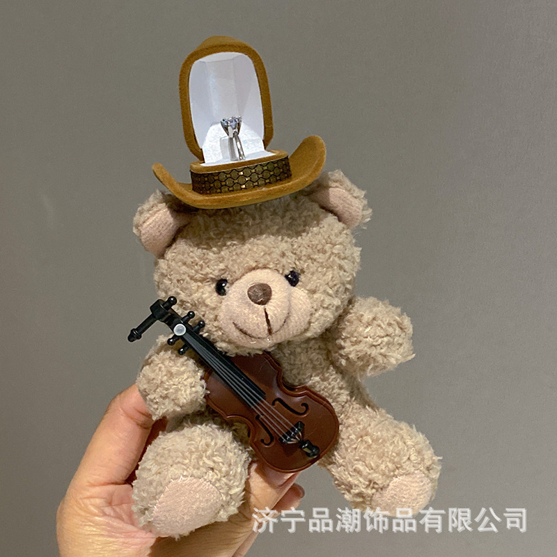 可爱西高地毛绒挂件包包挂饰卡通潦草小狗公仔钥匙扣配饰伴手礼物|undefined