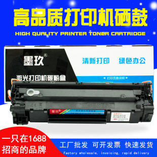 M128FN/fw���� m1136�m�û���M126a M202DW p1108 388a��ӡ�C����