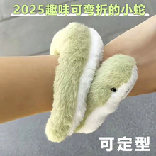 �ɐ�С�߹��Ѓ�ͯë�q��߲�����������żɳ�l�͏d�[�����꼪����