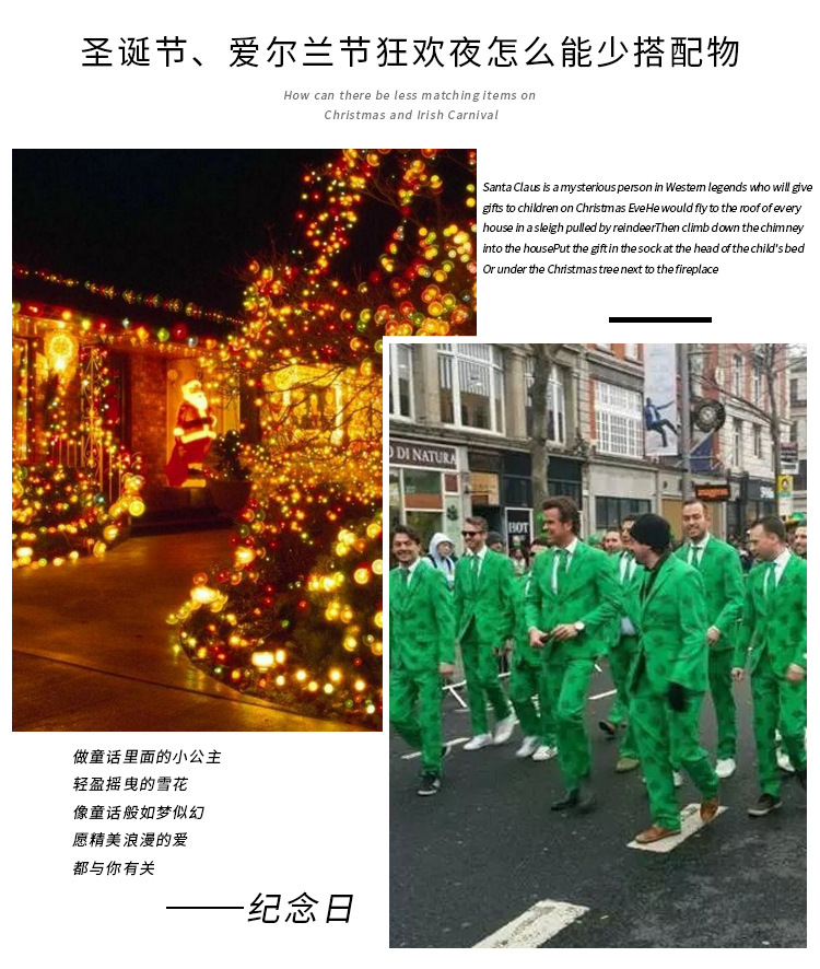 详情页_04.jpg