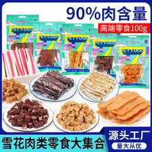 ʳlLuѩţ⼃⹷ӖȮ100gbȮ