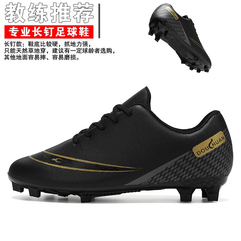 Zapatos de fútbol personalizados para hombres adultos zapatos de fútbol juveniles TF zapatos de entrenamiento de clavos AG clavos comerciales internacionales transfronterizos