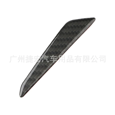 Strip Anti-Collision Adhesive Strip, Other Automotive Interior Supplies
